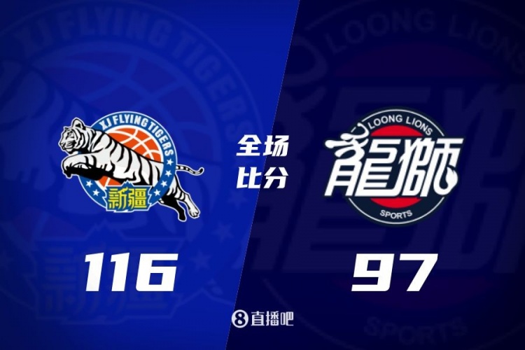 DB官网在线登录入口CBA综述：北京不敌青岛 辽宁险胜宁波 广东轻取福建 山西击败上海