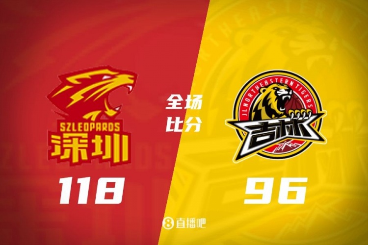 DB官网在线登录入口CBA综述：北京不敌青岛 辽宁险胜宁波 广东轻取福建 山西击败上海