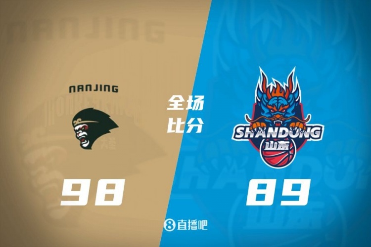 DB官网在线登录入口CBA综述：北京不敌青岛 辽宁险胜宁波 广东轻取福建 山西击败上海