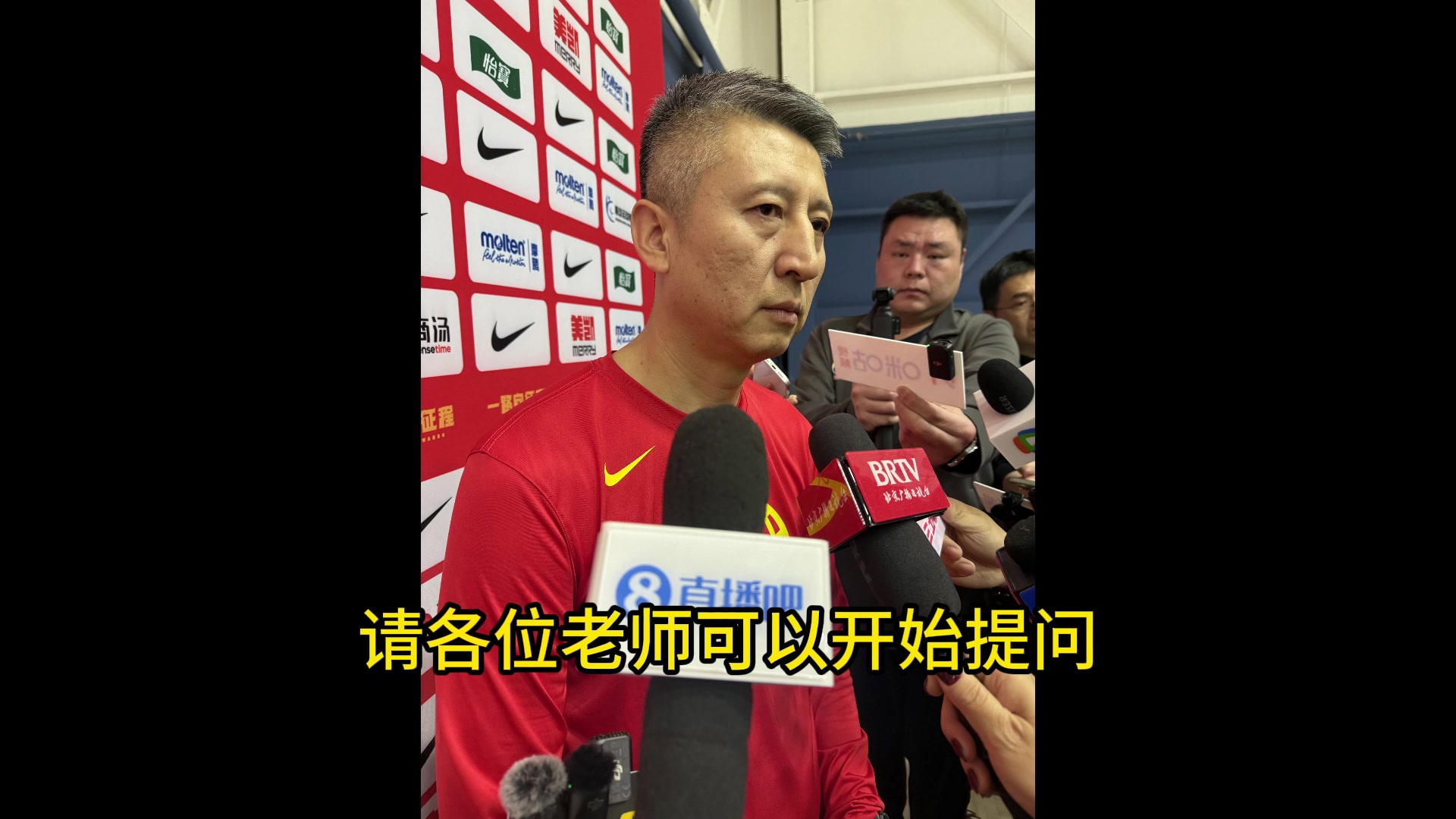 DB视讯官方登录入口郭士强谈日本有主力缺阵：不管谁来都是真正的日本队