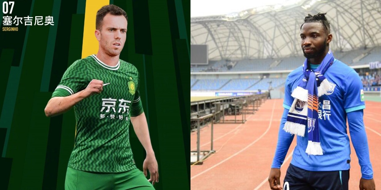 DB视讯官方登录入口沪媒：中超首轮上演“归化德比” 奥斯卡塞鸟须3月前完成归化手续