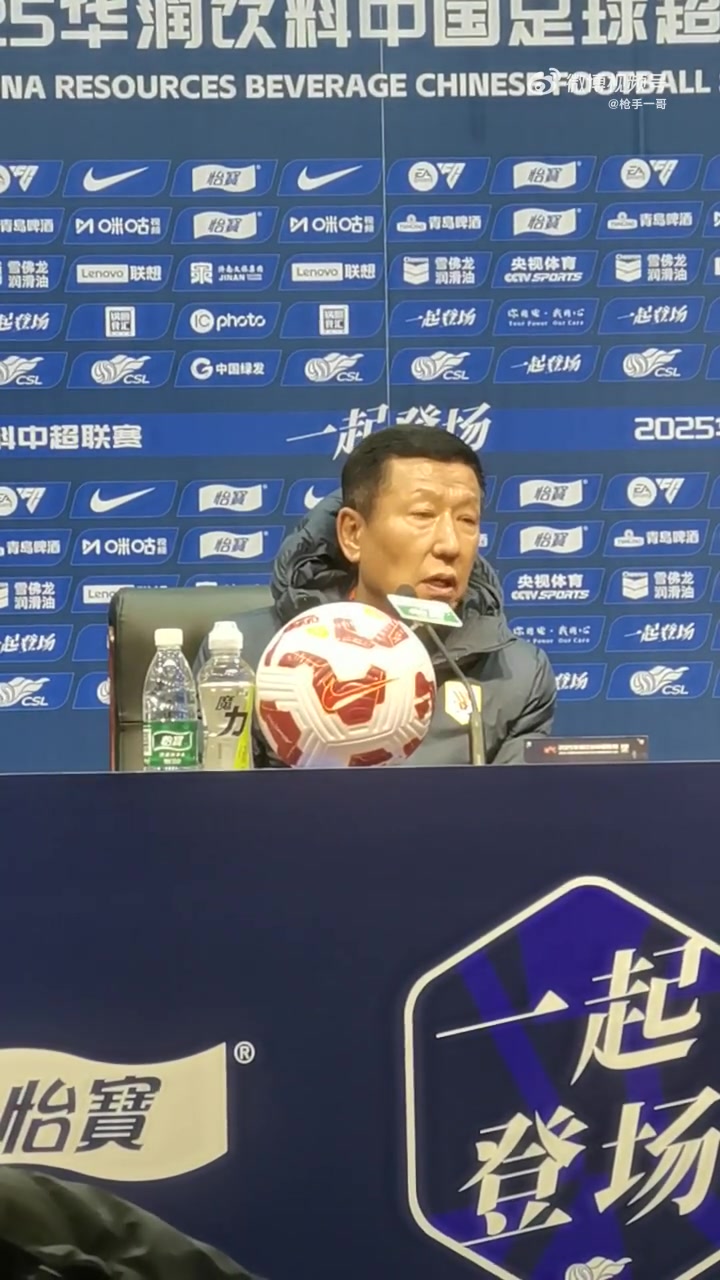 DG视讯官网平台身体还没好！崔康熙赛后发布会多次咳嗽，此前因感冒缺席中超首轮