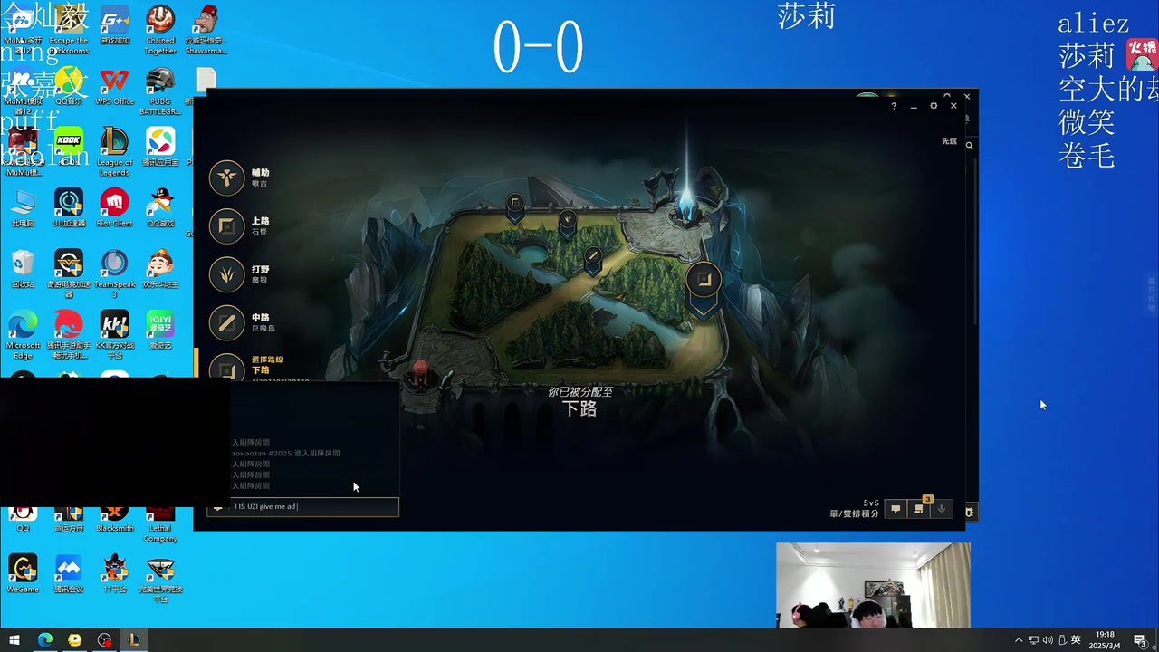 DB官网在线登录入口宁王训练赛大败后开庭金灿毅：你这样打，比我一位故人还狂！