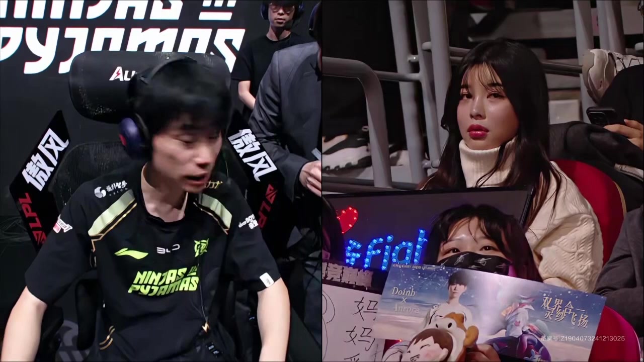 DB视讯官方登录入口导播是懂得呀！Doinb在舞台上奋战 妻子糖小幽在台下应援