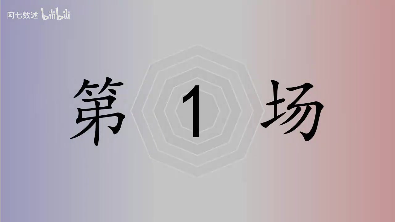 DB电子官网AL 3:2 JDG数据雷达图：Hope纯六边形战士 Scout数据不如香克斯