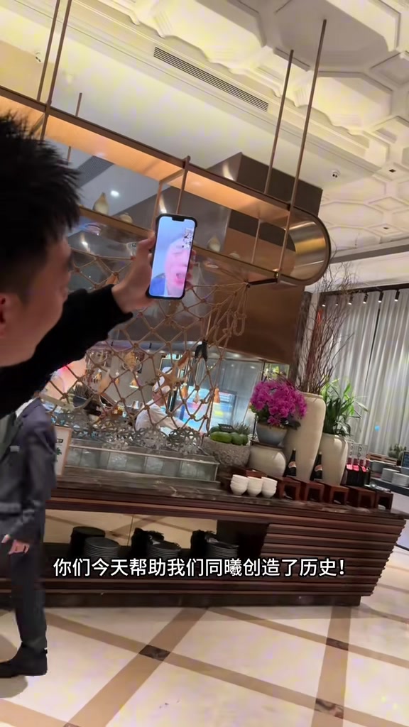 DB视讯百家乐很激动！同曦老板和球队连线 宣布本场奖金加3倍 明天将亲自接机