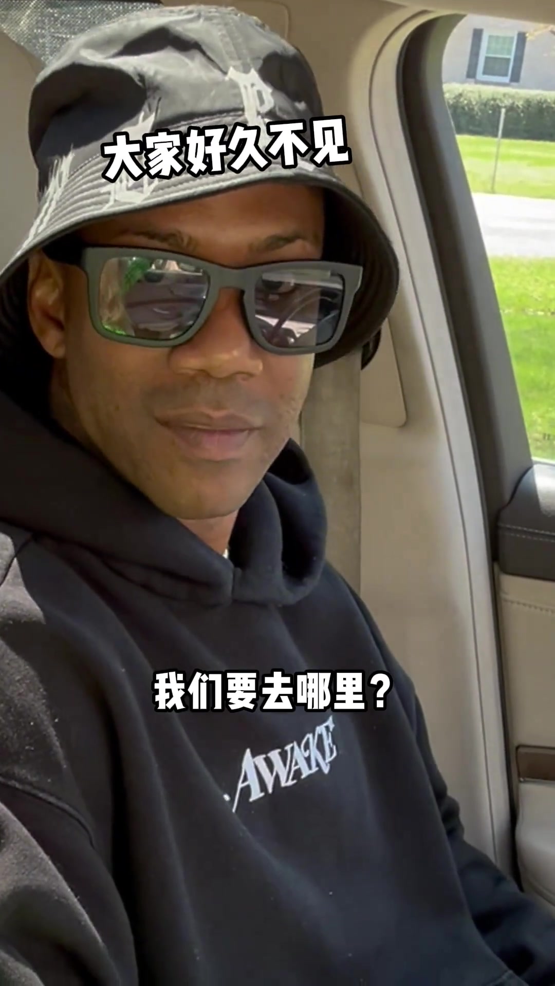 DB官网在线登录入口马布里给母亲买花：自来中国打球&回家时间太少 一直很想陪着母亲