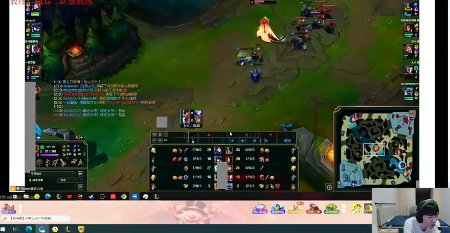 DB官网在线登录入口炸鱼得去解说杯！Cryin：老头杯水是不是太深了 我心态已经不对劲