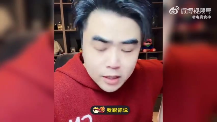 DB电子官网朱开：现在垃圾比赛太多，大家希望缩编，但回收席位有很长的流程