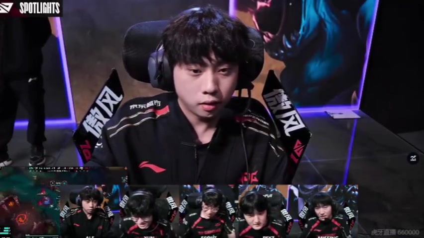 DB官网在线登录入口给队友上压力？Scout赛后语音调侃Missing：又死了咪？老问题呀咪~