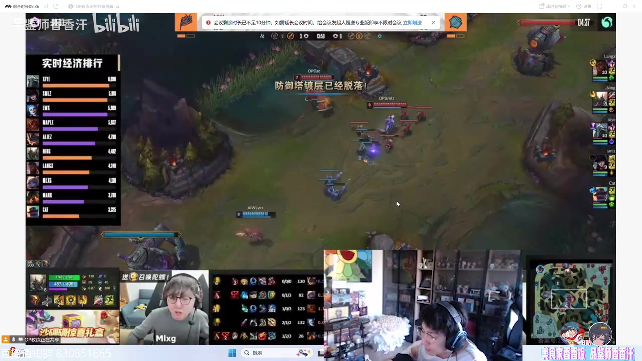 DB官网在线登录入口不能赢得太累😅Ning复盘开庭：TM要爆了 我一个潘森干这么多事