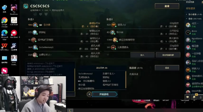 DB视讯官网icon：小草包只有第一届训练赛波波准时，每天宁哥晒哥我到了！