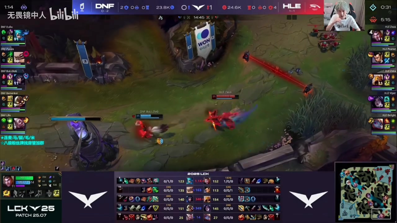 DB电子官网串疯了😝记得米勒看HLE狂抽DNF：小奶油沙皇胜率比zeka高，赢！