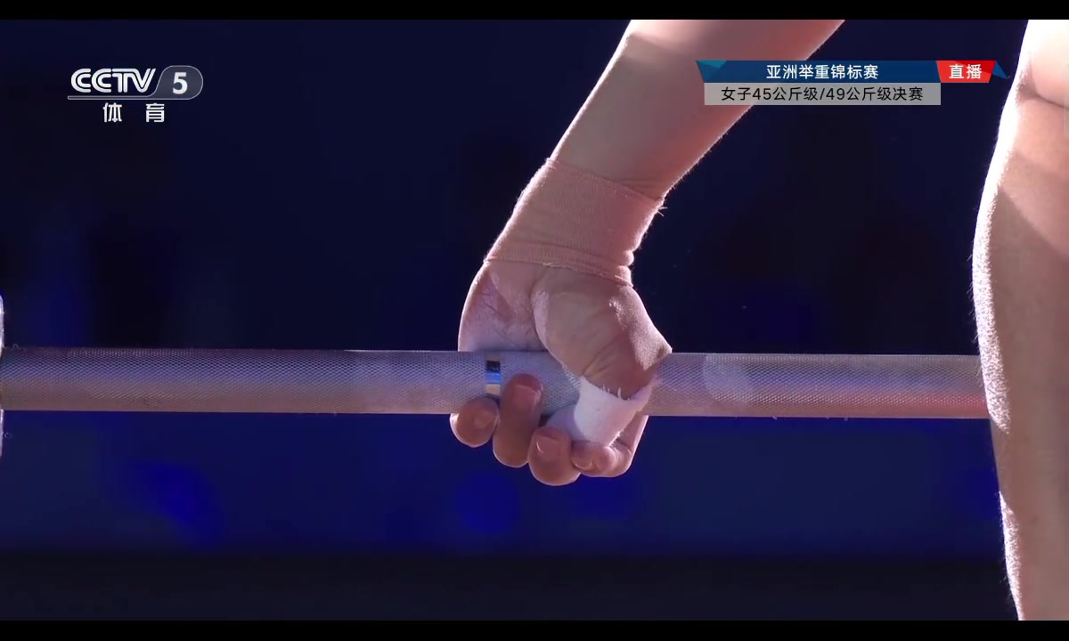 DB电子官网举重亚锦赛：中国选手赵金红连续刷新女子45公斤级抓举世界纪录