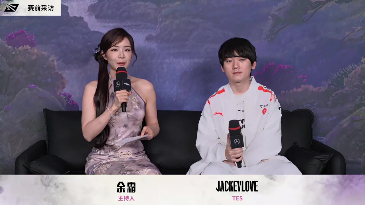 DB视讯官方登录入口赛前采访JackeyLove：面对BLG要打的果断，希望取胜好好备战季后赛