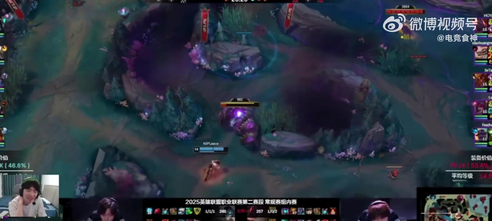 DB真人旗舰不把AL、iG放在眼里？Cryin谈MSI队伍：BLG，TES，JDG三选二，概率都差不多