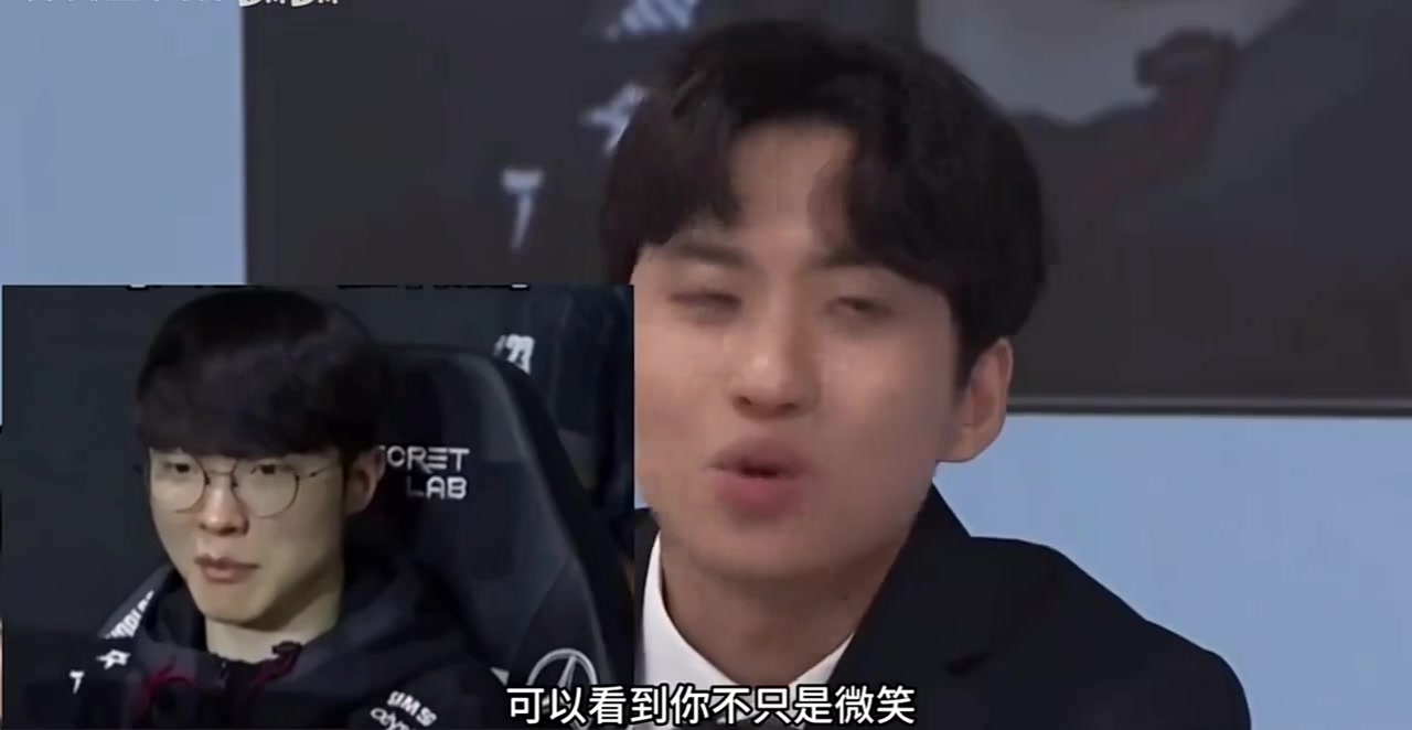 DB官网在线登录入口Faker回应S13战胜LNG后憋笑表情包：比较满意当时的比赛表现