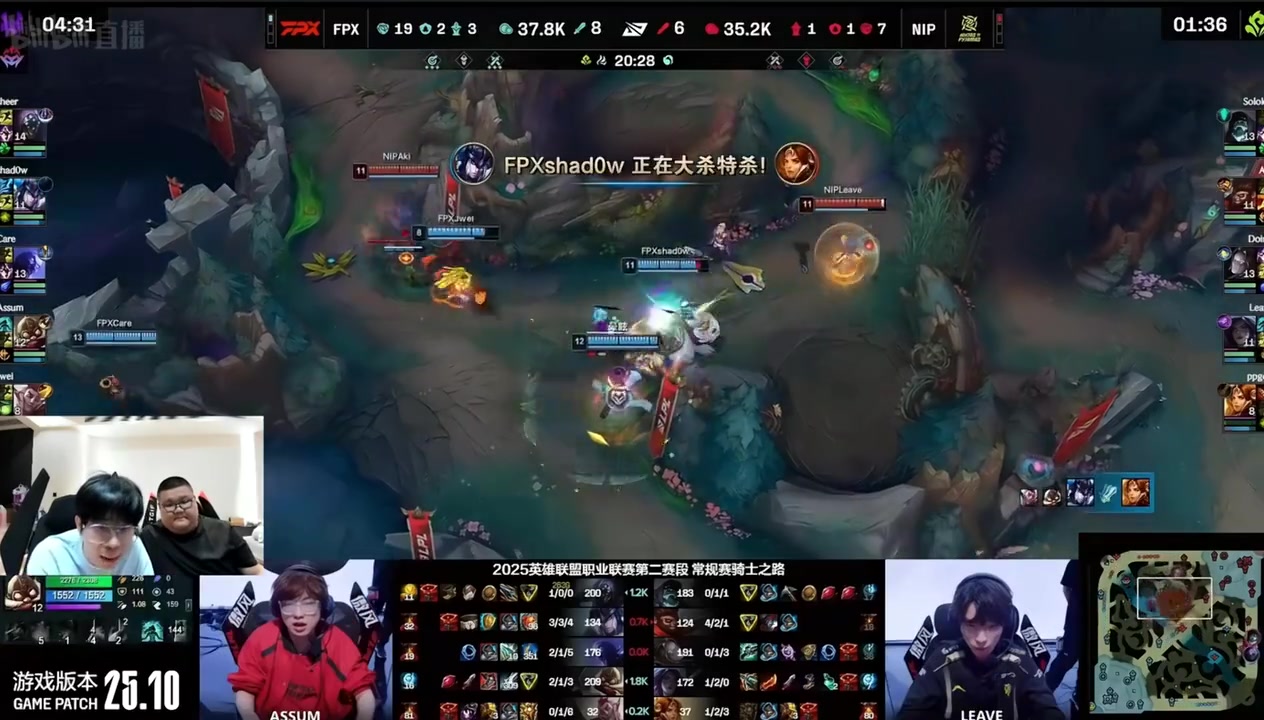 DG视讯官网平台大黄看Aki猴子阵亡 晴天：想笑就笑吧嘴角压不住了 A血馒头好吃吗