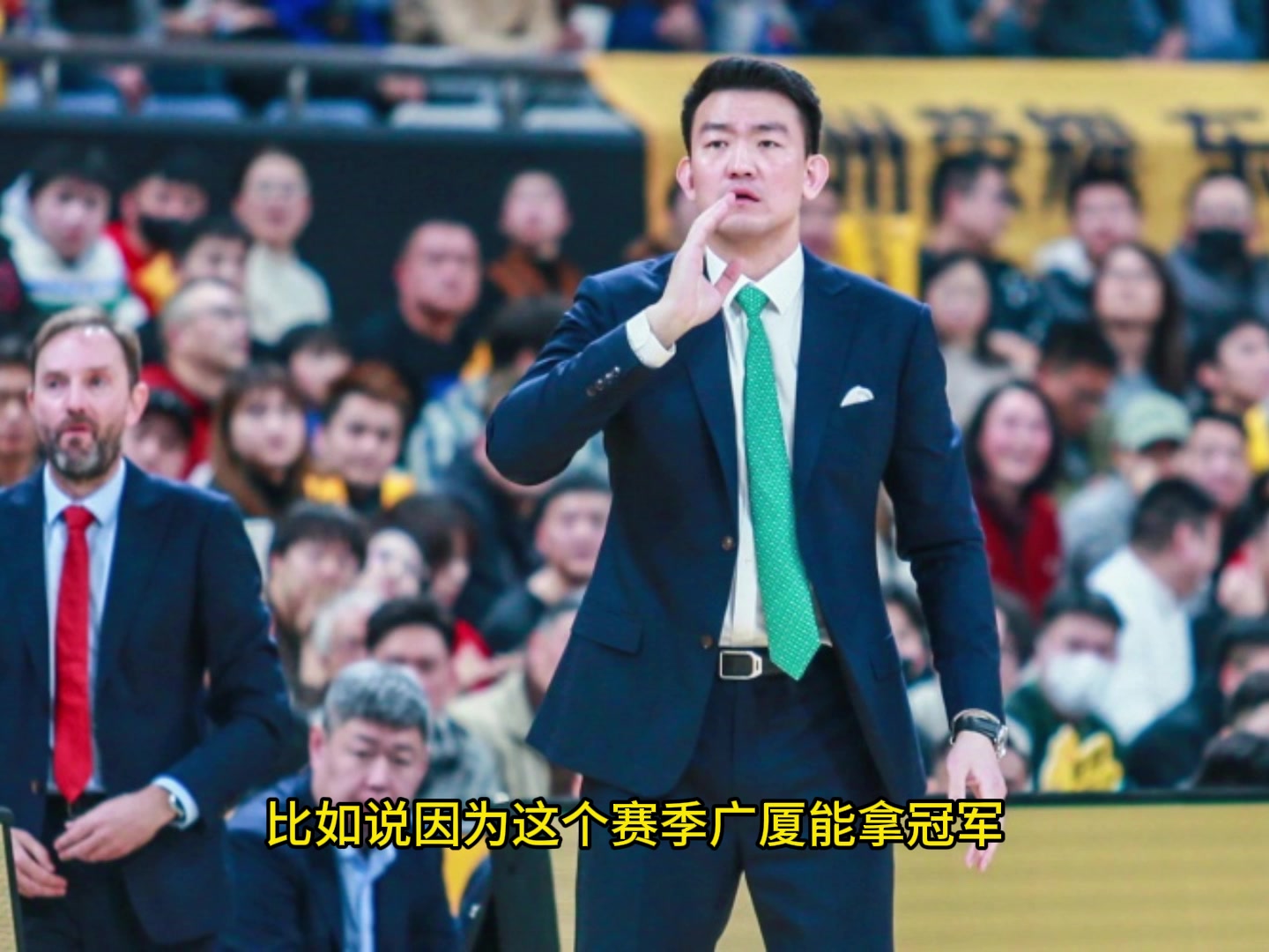 DB视讯官网王博：和青岛的G4现在想想还后怕 要输了我们就成CBA永远的笑话了