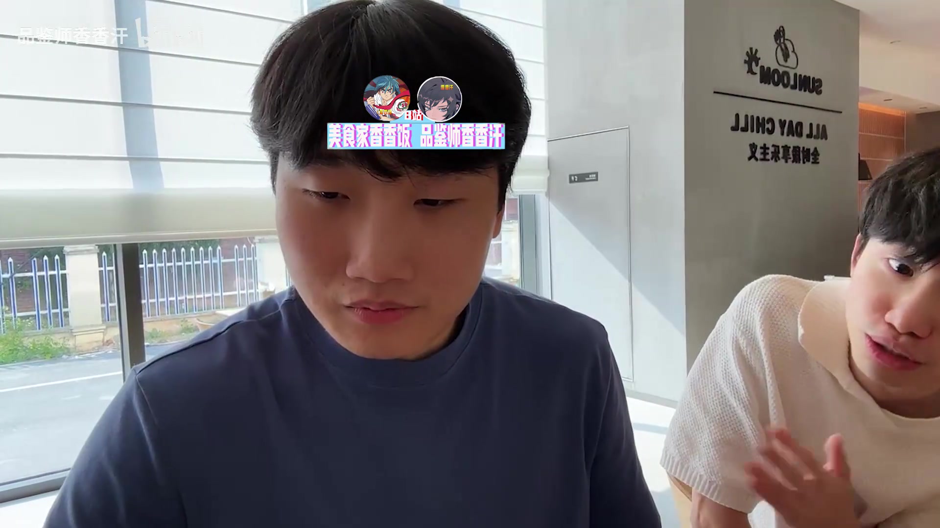 DB视讯官网Doinb：韩国职业选手休赛期都玩星际 我如果玩应该也能打得不错