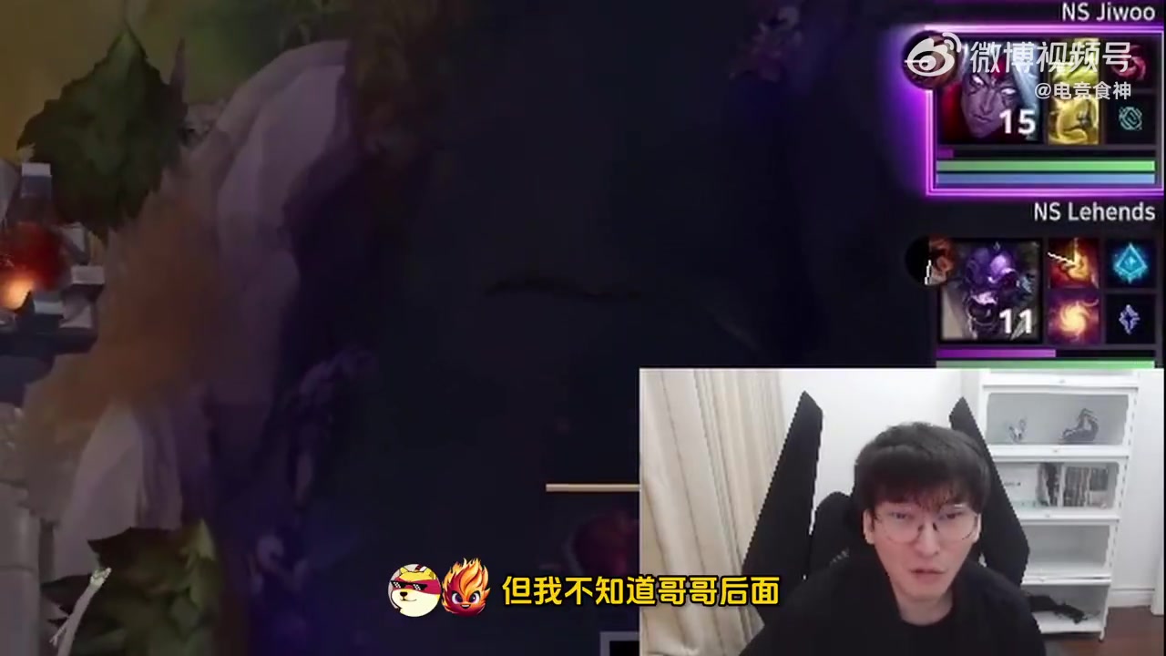 DB视讯官网打了这么多年还不能享受吗？BSYY：哥哥已经可以享受人生了